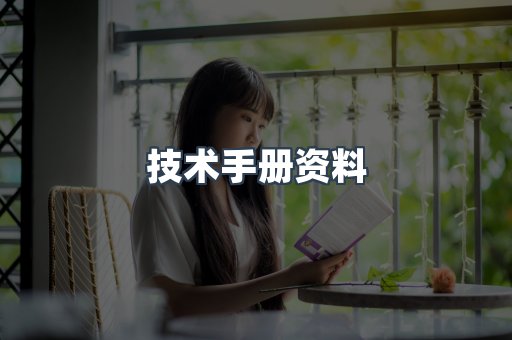 MOBI电子书